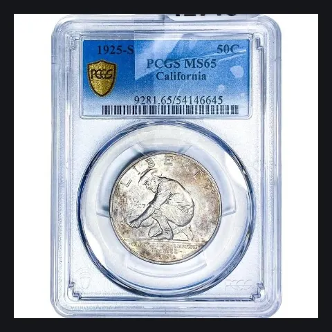 Featured lot from the July 30th to August 2nd Portland Professional coin auction