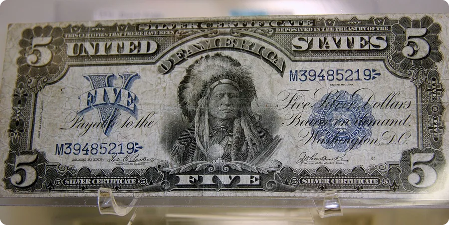 1899 five dollar silver certificate note